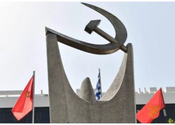 KKE για τα 50 χρόνια της τουρκικής εισβολής και κατοχής στην Κύπρο