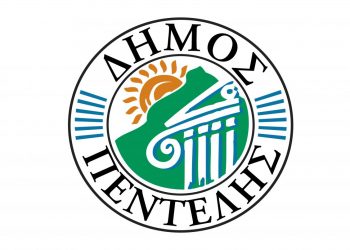 Ανοιχτοί χώροι στον Δήμο Πεντέλης