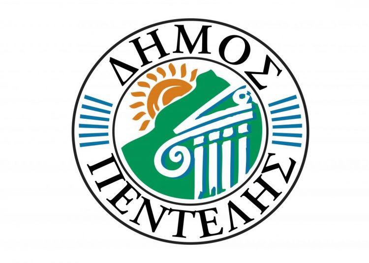 Ανοιχτοί χώροι στον Δήμο Πεντέλης