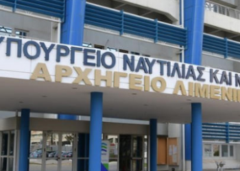 17 λιμενικά έργα συνολικού προϋπολογισμού 110 εκατομμυρίων ευρώ εντάσσονται στο Αναπτυξιακό Πρόγραμμα Συμβάσεων Στρατηγικής Σημασίας