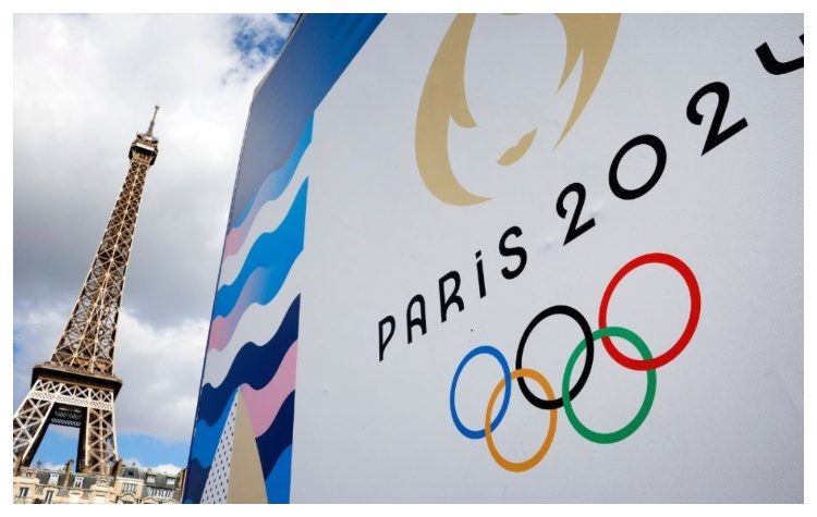 Περί της τελετής έναρξης κ.λπ.