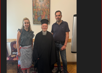 Σχόλια Χριστοπούλου πάνω στο Στρατηγικό Σχέδιο του Υπουργείου Εξωτερικών για τον Απόδημο Ελληνισμό