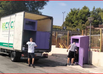 Νέοι μωβ κάδοι τοποθετήθηκαν σε Λυκόβρυση και Πεύκη