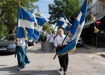 Αλλοτινές Πατρίδες 2024: Εκδηλώσεις μνήμης και τιμής μέσα από μια πολύτιμη πολιτιστική κληρονομιά