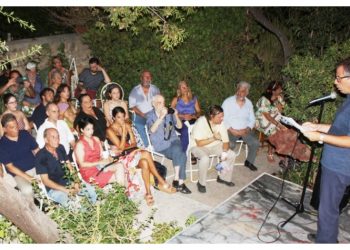 Επιτυχημένη Πανσέληνος στον Κήπο της Πινακοθήκης Villa Ροδοπη του Κώστα Ευαγγελάτου