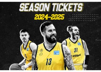 ΓΣ ΑΜΑΡΟΥΣΙΟΥ: Αγιασμός και εισιτήρια διαρκείας σε αναμονή του πρώτου τζάμπολ!