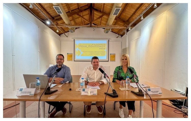 Ξεκινά το πολιτιστικό φεστιβάλ του Δήμου Αγίας Παρασκευής