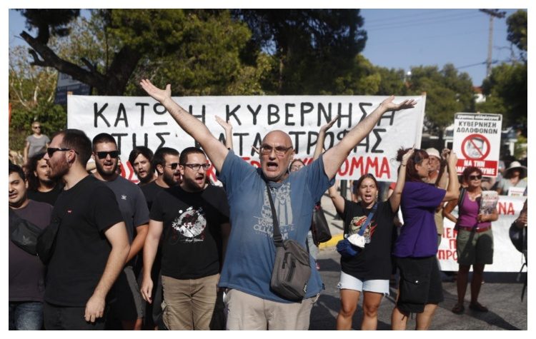Η απάντηση της Λαϊκής Συσπείρωσης στo σχόλιο του Ά. Γεωργιάδη για τις διαμαρτυρίες έξω από το παλαιό δημαρχείο Πεντέλης