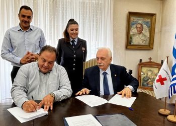 Υπογραφή Μνημονίου Συνεργασίας με τον Ελληνικό Ερυθρό Σταυρό