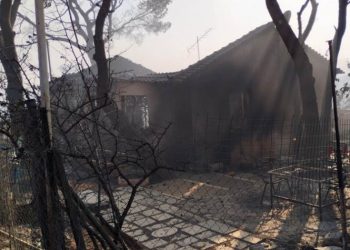 Οικονομική ενίσχυση πυρόπληκτων - Όλα τα δικαιολογητικά