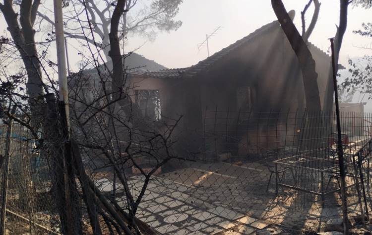 Οικονομική ενίσχυση πυρόπληκτων - Όλα τα δικαιολογητικά