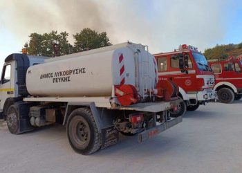 Δήμος Λυκόβρυσης - Πεύκης: Ενεργά στις «μάχες» κατάσβεσης