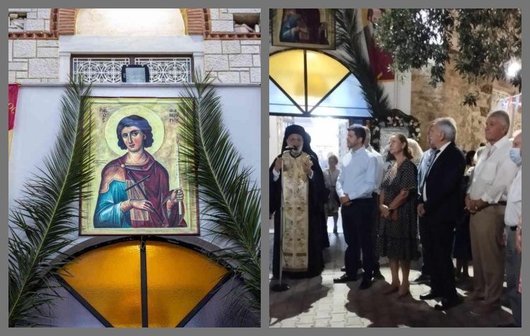 Με λαμπρότητα και κατάνυξη ο εορτασμός του Αγίου Φανουρίου Μεγαλομάρτυρος