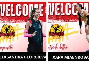 «Αμαζόνες»: Ενίσχυση με Γκεοργκίεβα και Μιλένκοβα