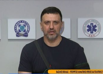 B. Κικίλιας: «Βελτιωμένη η εικόνα των πυρκαγιών σε Διόνυσο και Βαρνάβα»