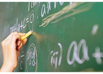 Δήμος Αμαρουσίου: «Κοινωνικό Φροντιστήριο 2024 -2025 με υποστήριξη των φροντιστηρίων της πόλης»