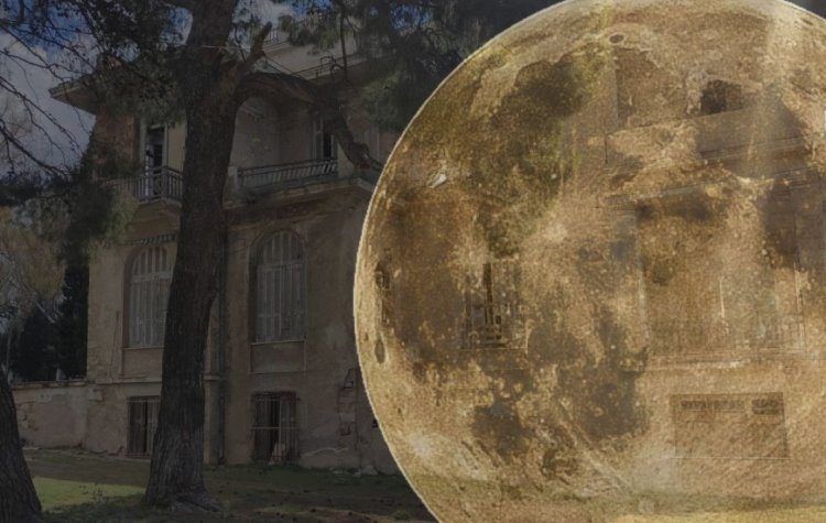 Βραδιά με πανσέληνο στο Κτήμα Φιξ