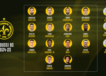 ΓΣ ΑΜΑΡΟΥΣΙΟΥ: Στις 19 Αυγούστου η «πρώτη»