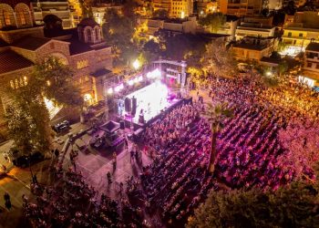 Με λαμπρότητα και πολύ κέφι γιορτάστηκαν τα «Σωτήρεια»!