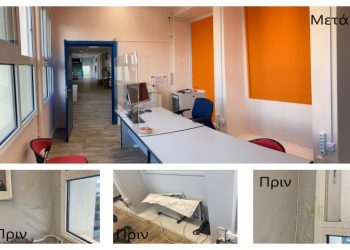 «Μεταμορφώνεται» και αναβαθμίζεται το Δημοτικό Ωδείο Λυκόβρυσης – Πεύκης