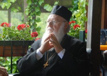 Προετοιμασίες για την ανακήρυξη του Οικουμενικού Πατριάρχη Βαρθολομαίου επίτιμου δημότη Λυκόβρυσης - Πεύκης