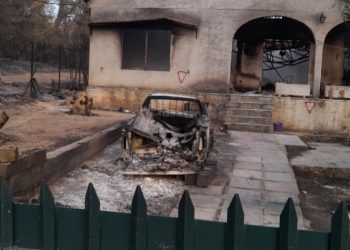 Το Πάτημα Χαλανδρίου μετρά πληγές - Αυτοψία της «Α»