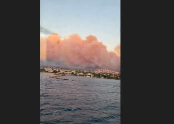 Μήνυμα συμπαράστασης για την καταστροφική πυρκαγιά στον Δήμο Μαραθώνα
