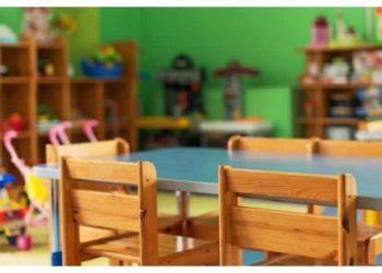 Ανακοινώθηκαν τα οριστικά αποτελέσματα για χορήγηση vouchers για βρεφονηπιακούς σταθμούς