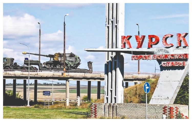 Ρωσία- Ουκρανία: Παιχνίδια μυαλού…