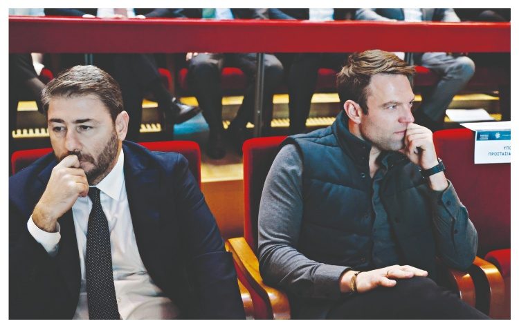 ΣΥΡΙΖΑ - ΠΑΣΟΚ: Βίοι παράλληλοι, αλλά και αντίθετοι