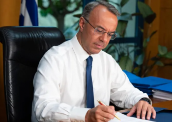 9η συνεδρίαση Κυβερνητικής Επιτροπής Συμβάσεων Στρατηγικής Σημασίας