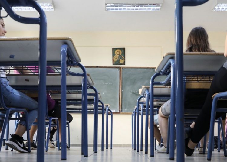 ΠΕΘ: Λογική, λειτουργική και νόμιμη η απόφαση για εναλλακτικό μάθημα Ηθική 