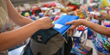 Δήμος και Ίδρυμα Χατζηγάκη «Μαζί για το Σχολείο»