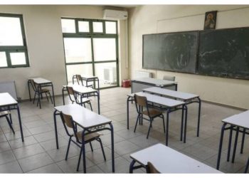 Υπουργείο Παιδείας: Μόνιμοι διορισμοί 6.211 εκπαιδευτικών