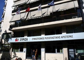 ΠΓ - ΣΥΡΙΖΑ: Αποχώρησαν οκτώ μέλη διαφωνώντας με την εισήγηση του Στ. Κασσελάκη