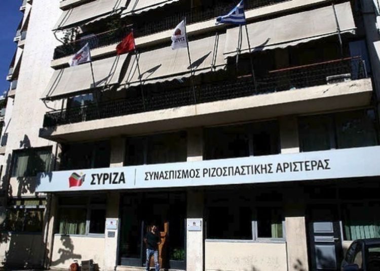 ΠΓ - ΣΥΡΙΖΑ: Αποχώρησαν οκτώ μέλη διαφωνώντας με την εισήγηση του Στ. Κασσελάκη