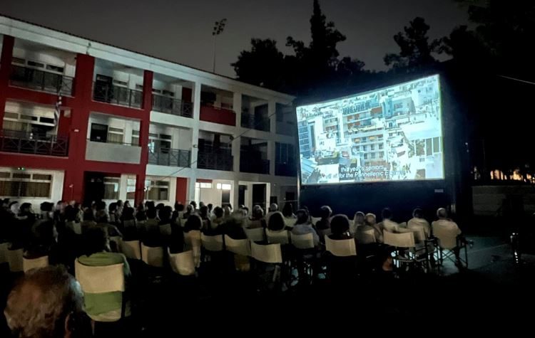 Κινηματογραφική Λέσχη: Φινάλε θερινών προβολών