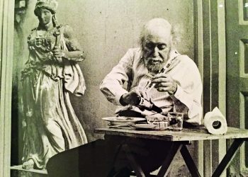 Γιάννης Τσαρούχης: 35 χρόνια μετά