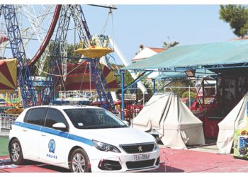 Χαλκιδική: Πράξεις & παραλείψεις