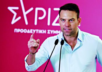 ΣΥΡΙΖΑ: Μια ωραία ατμόσφαιρα…