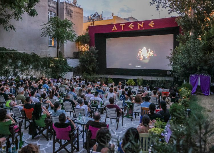 Σινέ Ατενέ – Ένα σινεφίλ στέκι ξαναγεννιέται