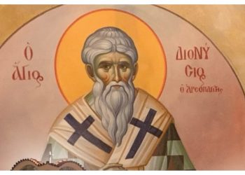 Στη Νέα Πεντέλη απότμημα της Τιμίας Κάρας του Αγίου Διονυσίου του Αρεοπαγίτου από το Άγιον Όρος