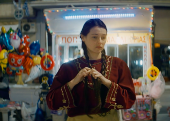 Αυλαία για το 3ο Διεθνές Φεστιβάλ Κινηματογράφου Κεφαλονιάς «Κύματα» με την απονομή των βραβείων