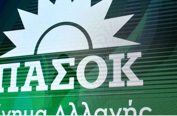 Νάντια Γιαννακοπούλου: «Τελευταία ευκαιρία για το ΠΑΣΟΚ-ΚΙΝΑΛ οι εσωκομματικές εκλογές»