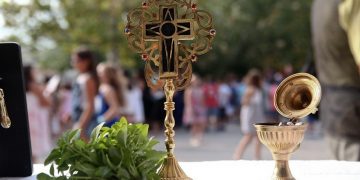 To πρόγραμμα των αγιασμών στα σχολεία του Δήμου Βριλησσίων