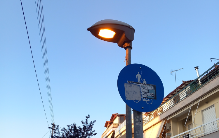 Κ. Τσιαμπάς: «Αδικαιολόγητες σπατάλες σε βάρος των δημοτών»