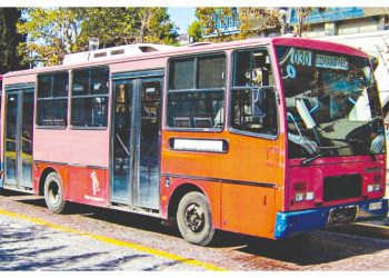 Απορίες στα… «κόκκινα»