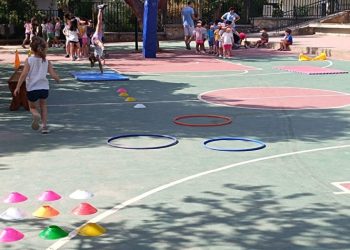 Περισσότερα από 800 παιδιά συμμετείχαν στις «Αθλοπαιχνιδιές 2024» του Δήμου Φιλοθέης-Ψυχικού