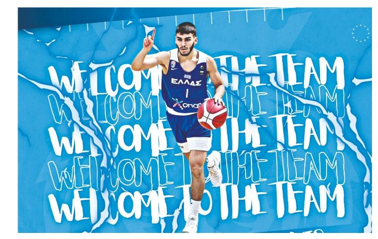 Mπάσκετ Παπάγου: Συνεχίζει με Κων. Μπιλάλη το «παιδομάζωμα»