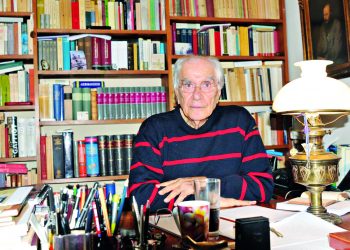 Στερνό αντίο στον Χρήστο Γιανναρά